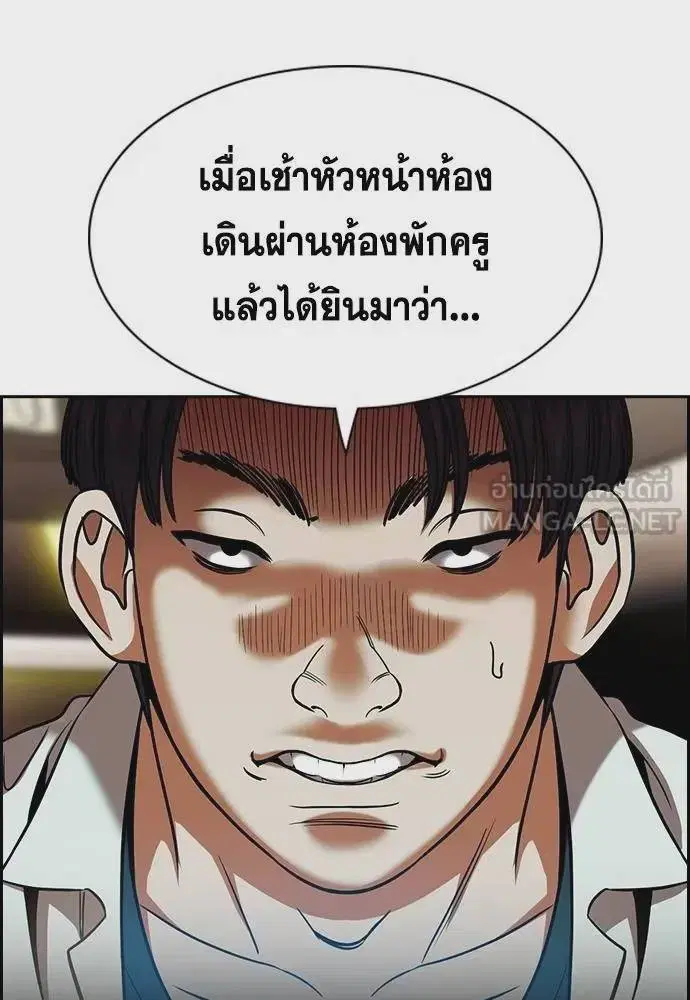 หน้า 30 จาก 133