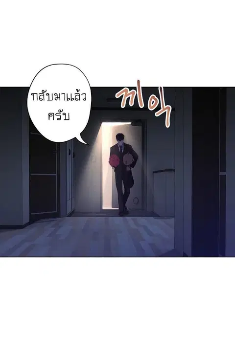หน้า 24 จาก 64