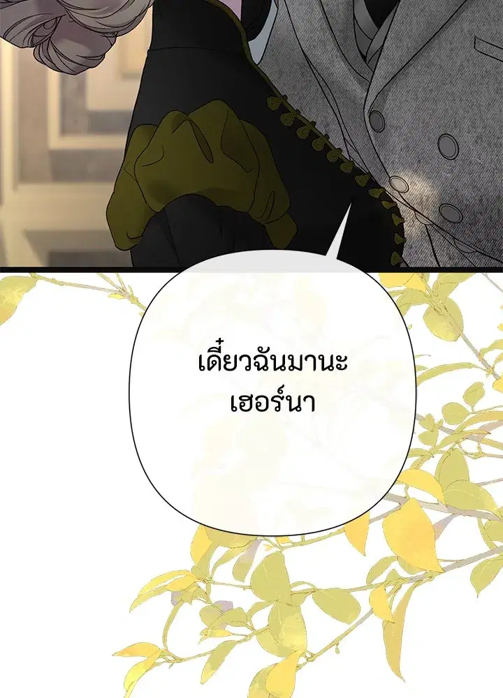 หน้า 29 จาก 135
