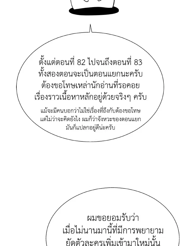 หน้า 3 จาก 173
