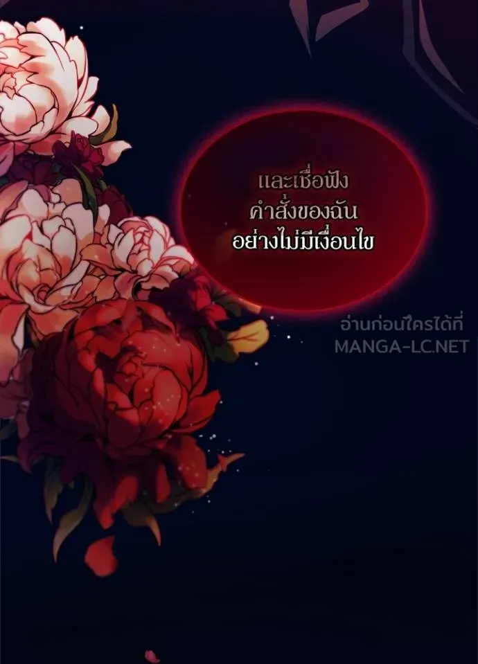 หน้า 107 จาก 173