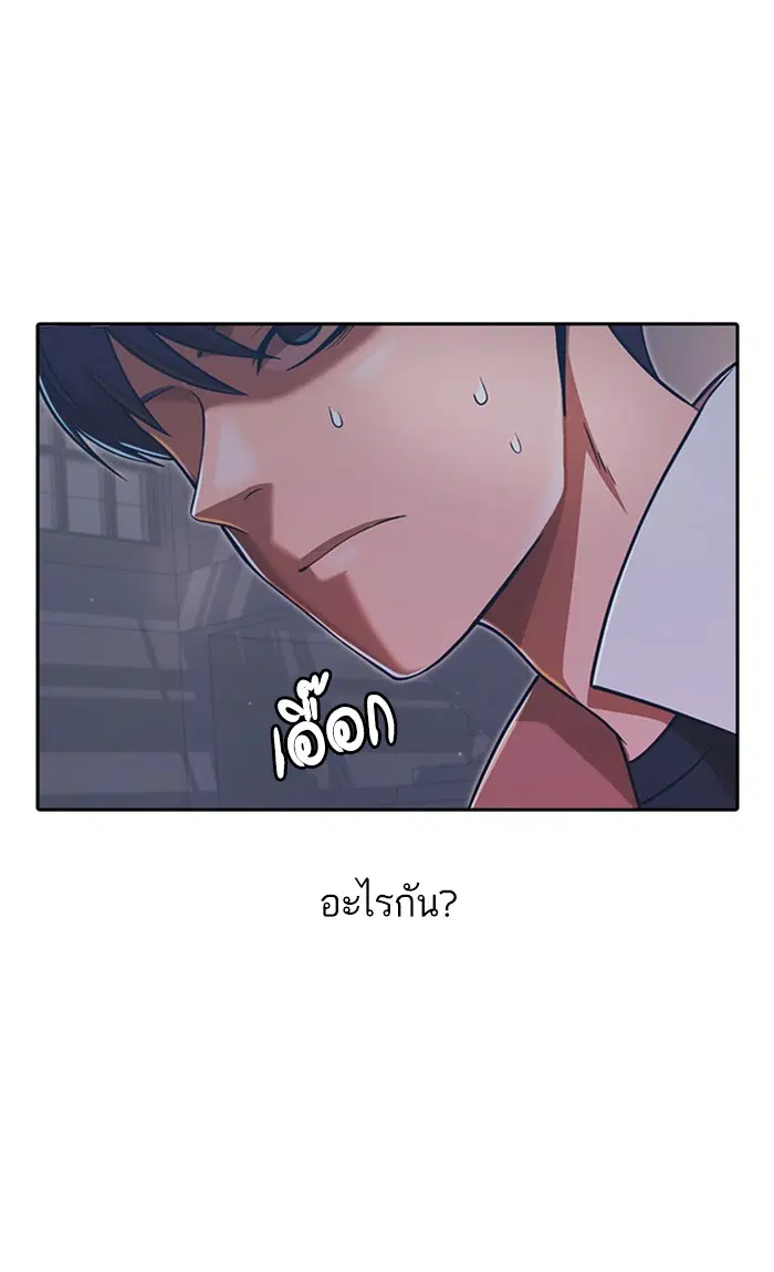 หน้า 78 จาก 139