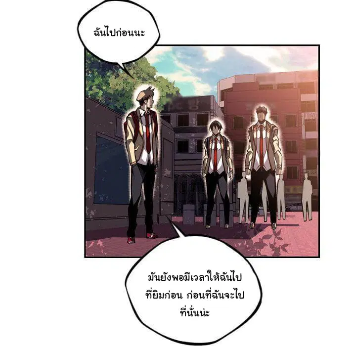 หน้า 80 จาก 137