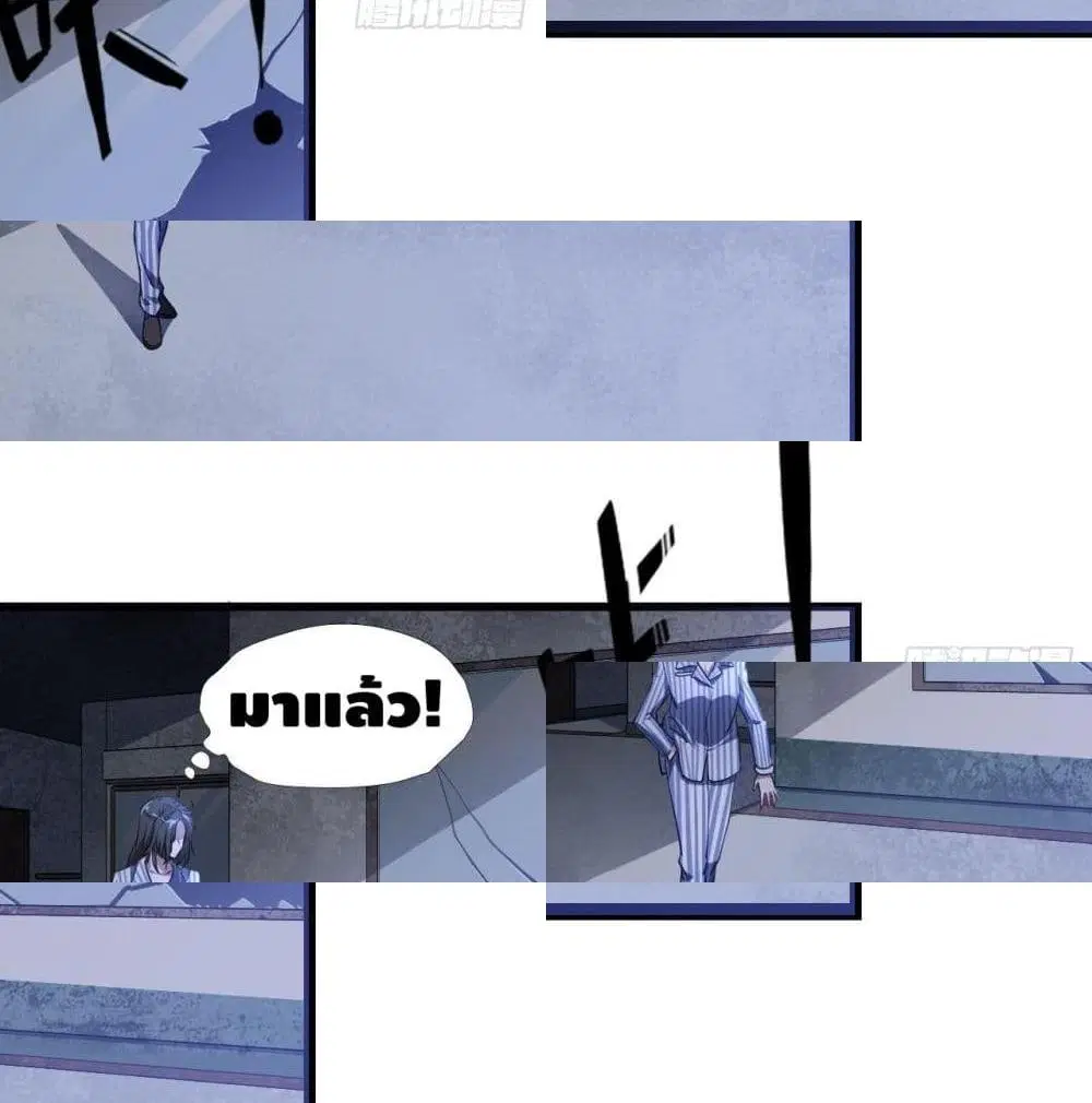 หน้า 11 จาก 14