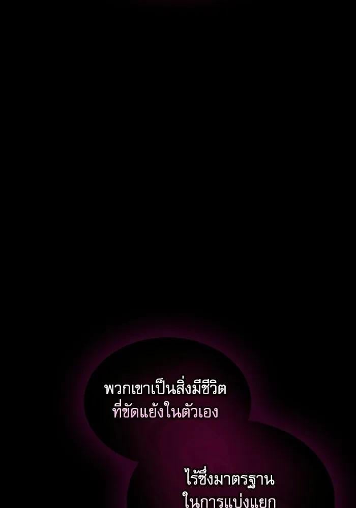หน้า 25 จาก 162
