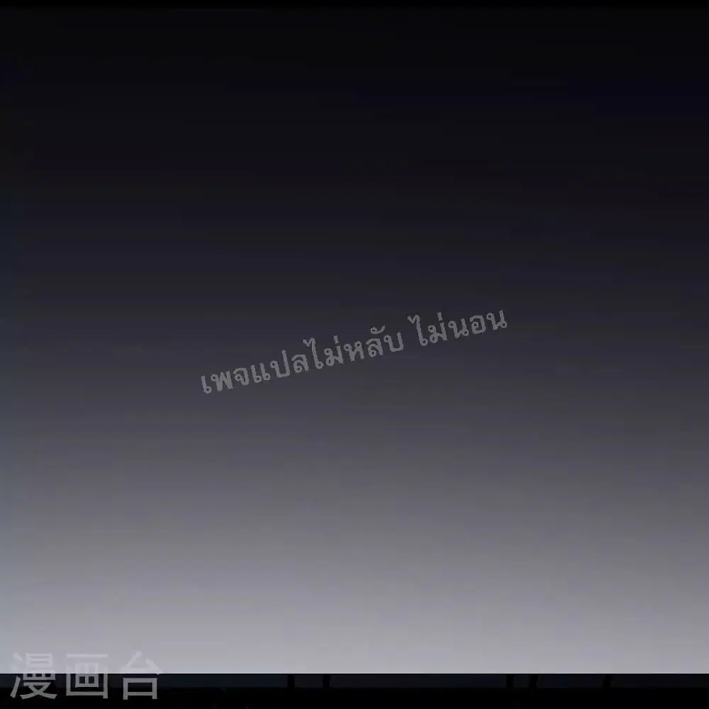 หน้า 13 จาก 39