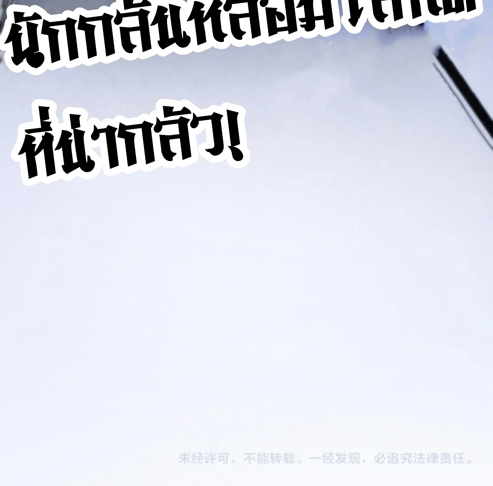 หน้า 60 จาก 60