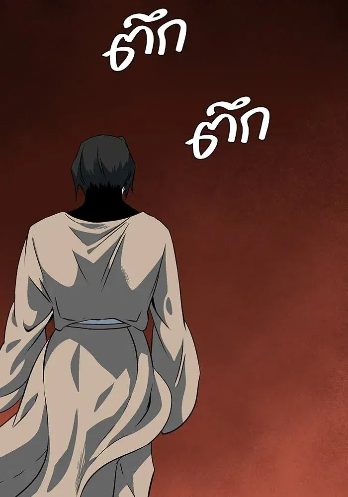 หน้า 37 จาก 136