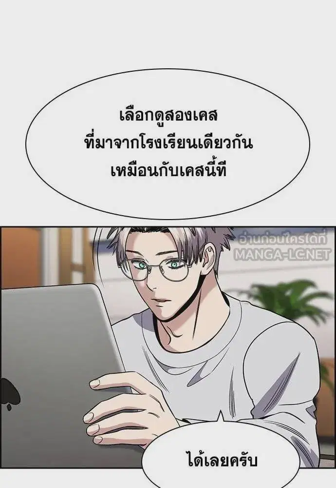 หน้า 9 จาก 131