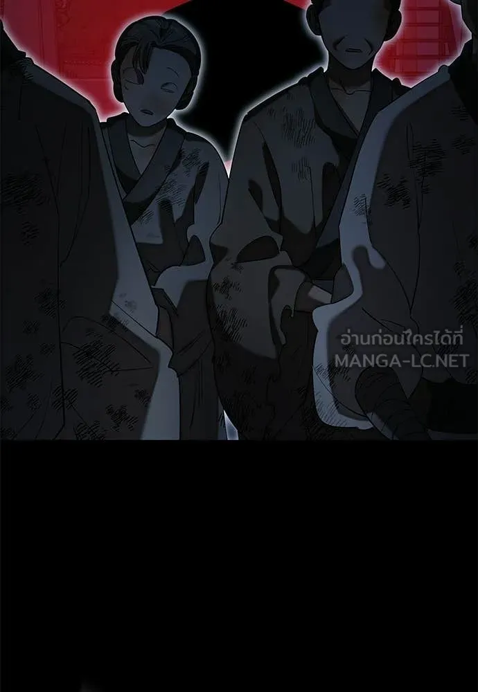 หน้า 90 จาก 203