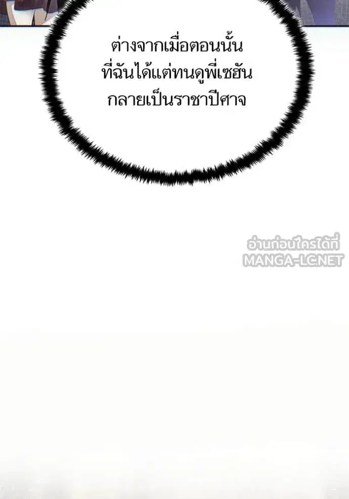 หน้า 41 จาก 125