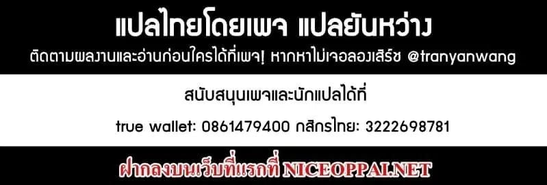 หน้า 10 จาก 10