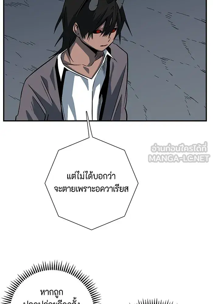 หน้า 45 จาก 122