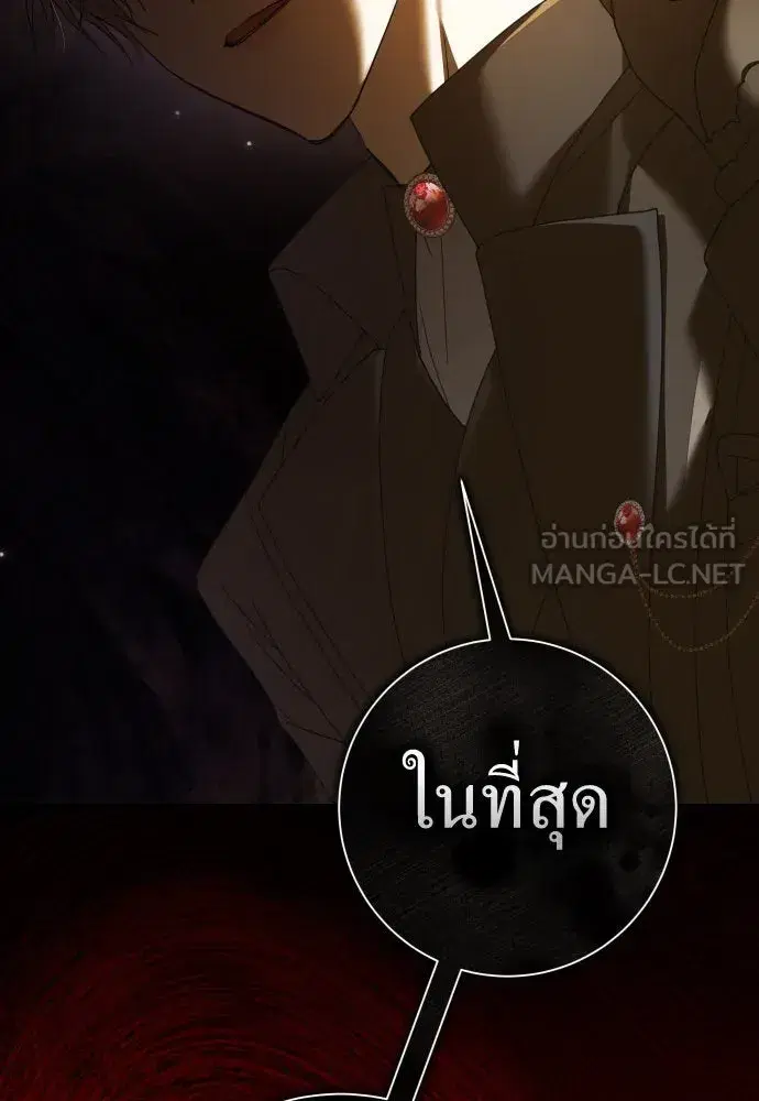 หน้า 18 จาก 172