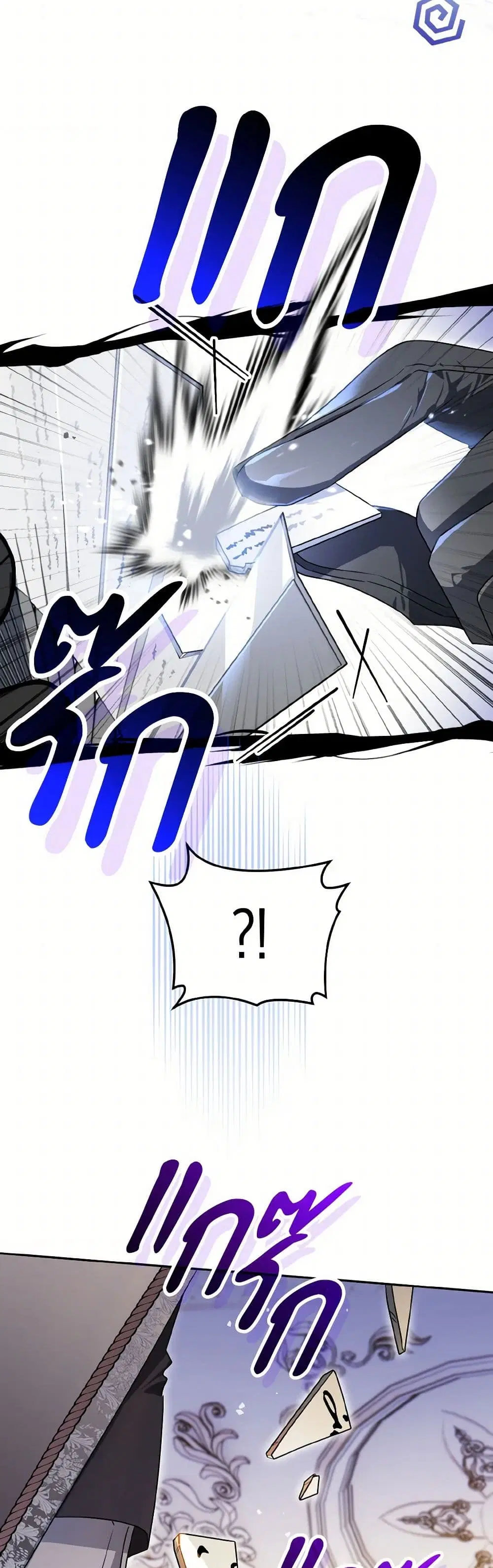หน้า 15 จาก 42