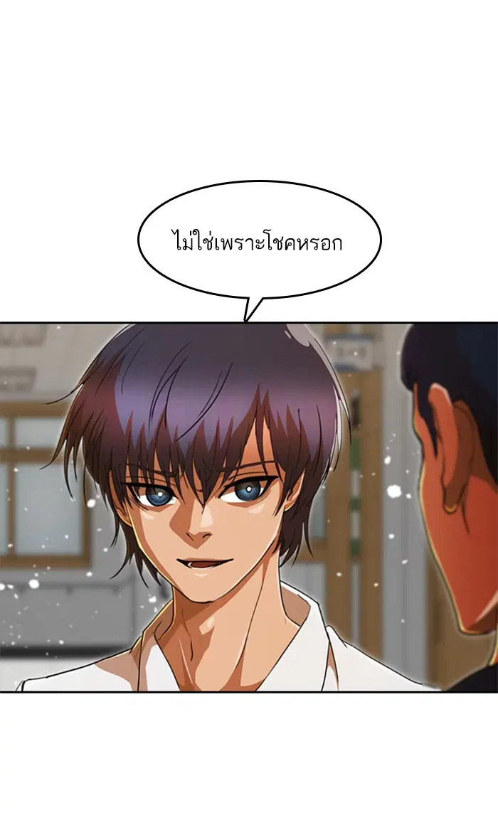 หน้า 26 จาก 110
