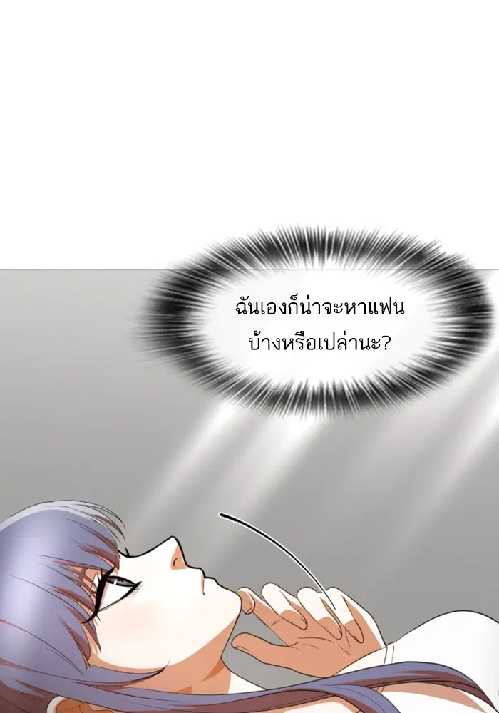 หน้า 49 จาก 78