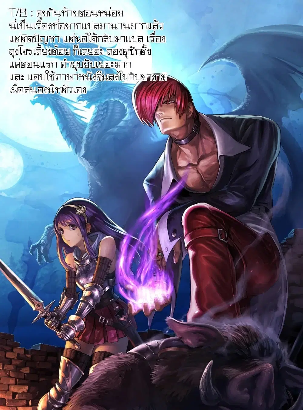 หน้า 42 จาก 42