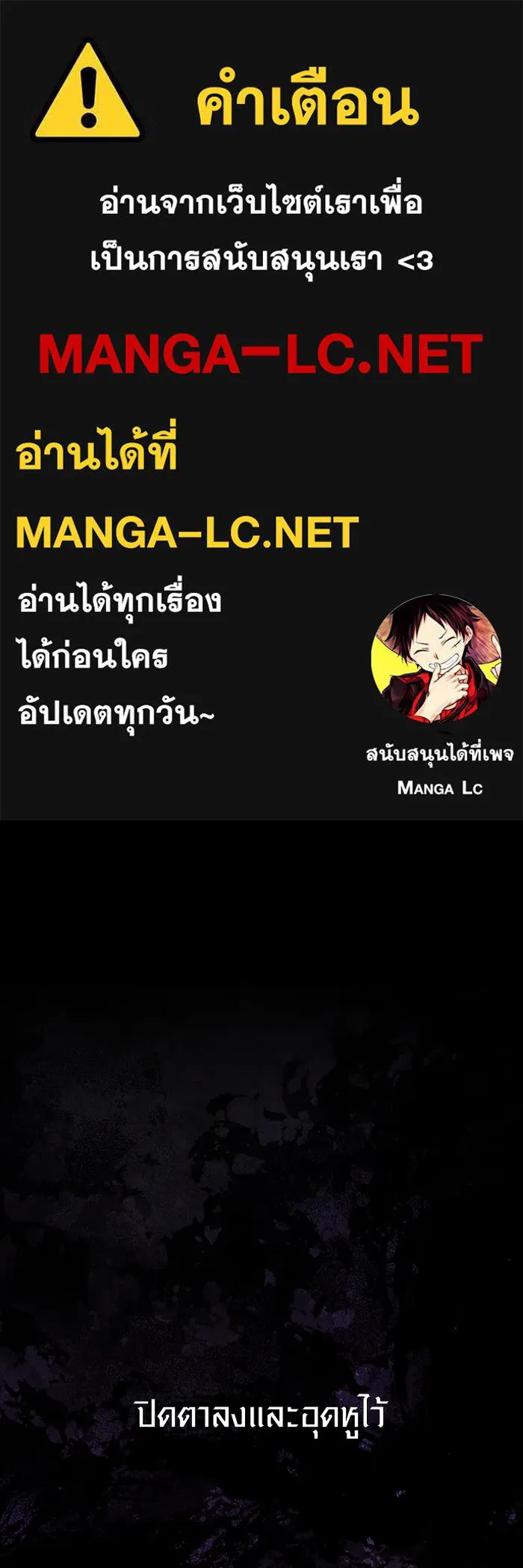 หน้า 1 จาก 190