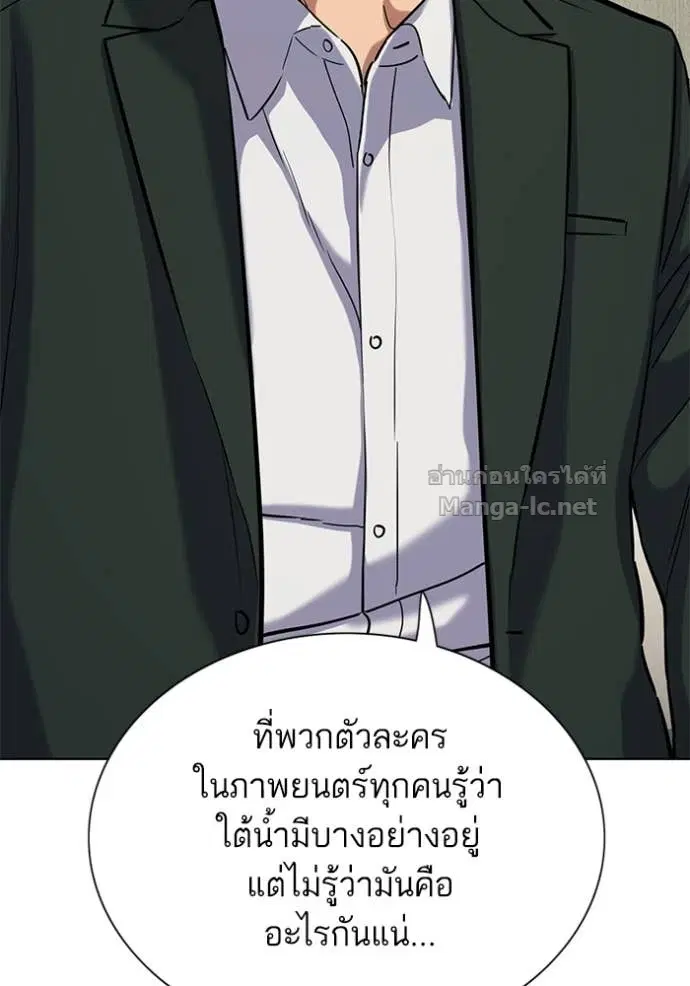 หน้า 114 จาก 152