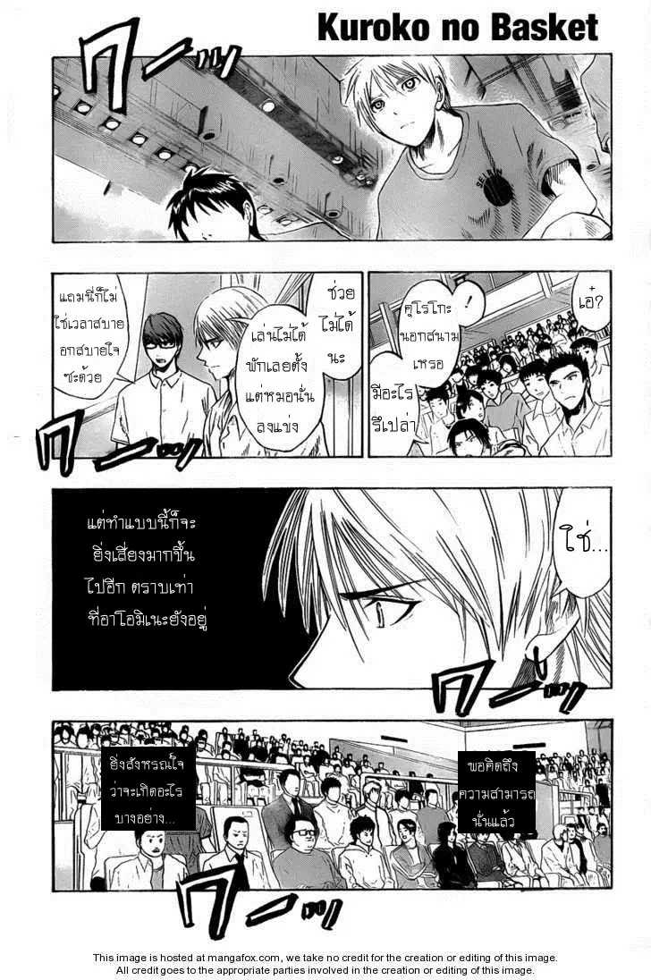 หน้า 1 จาก 17