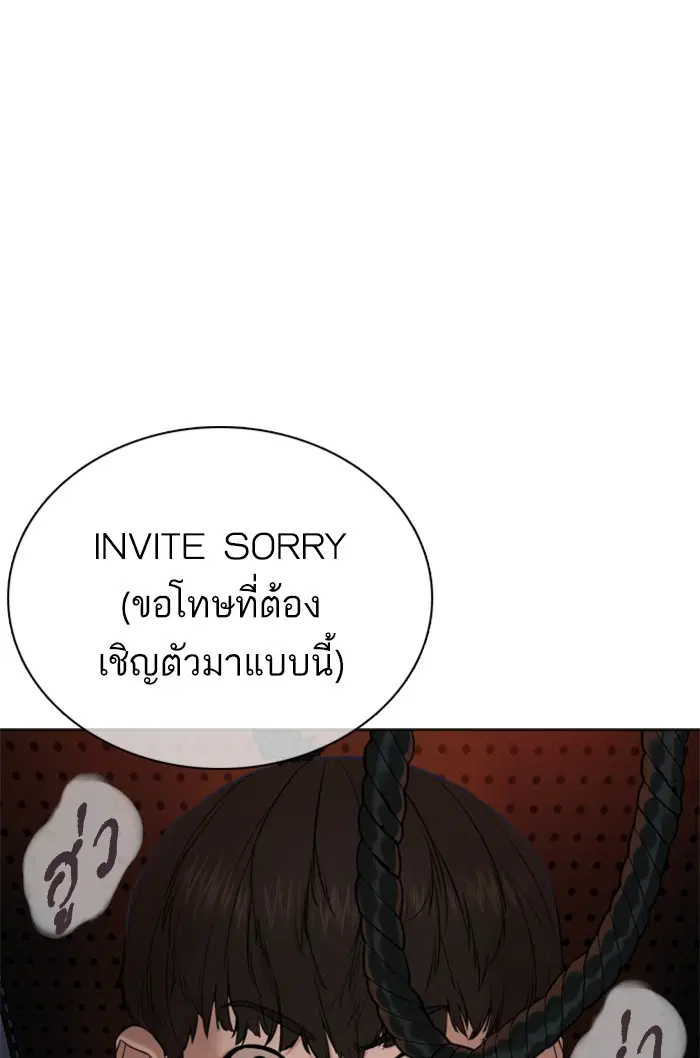 หน้า 1 จาก 183