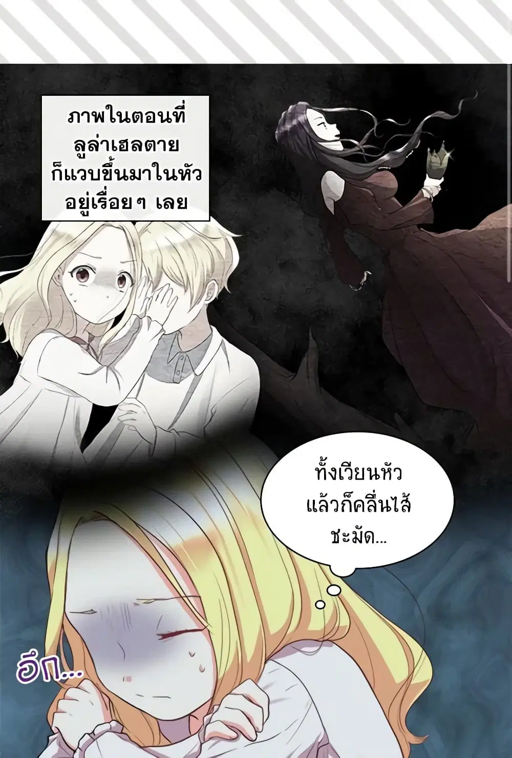 หน้า 4 จาก 43