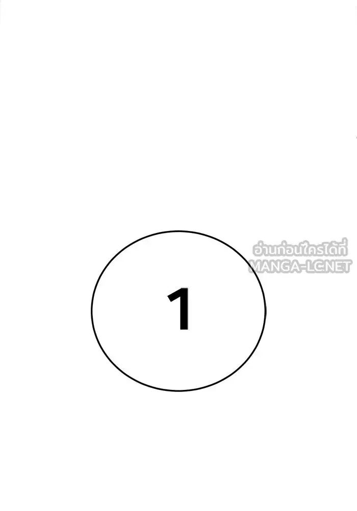 หน้า 72 จาก 182