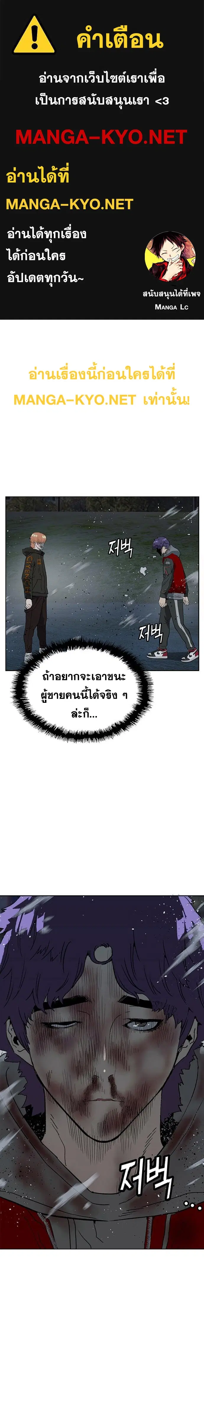 หน้า 1 จาก 38