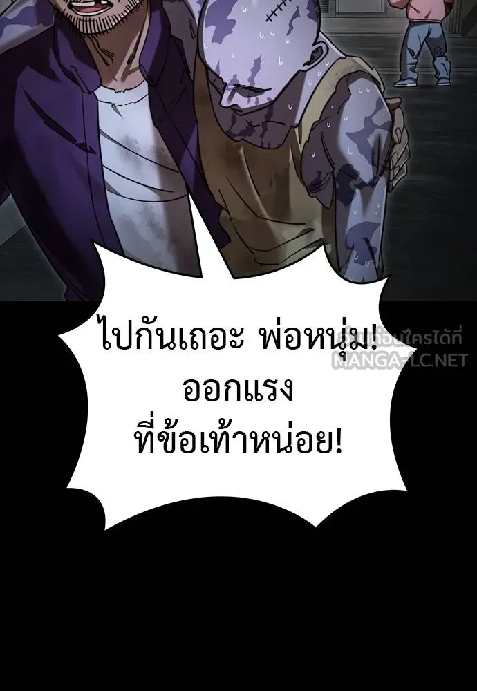 หน้า 60 จาก 164