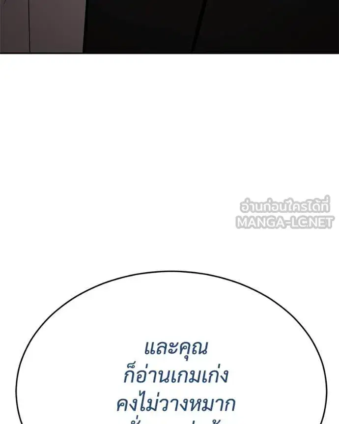 หน้า 11 จาก 233