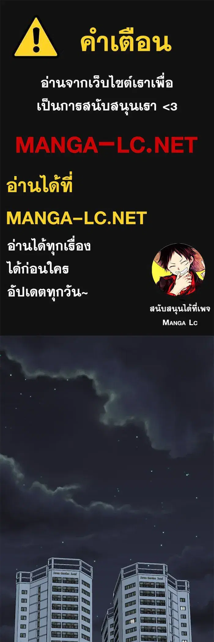 หน้า 1 จาก 182