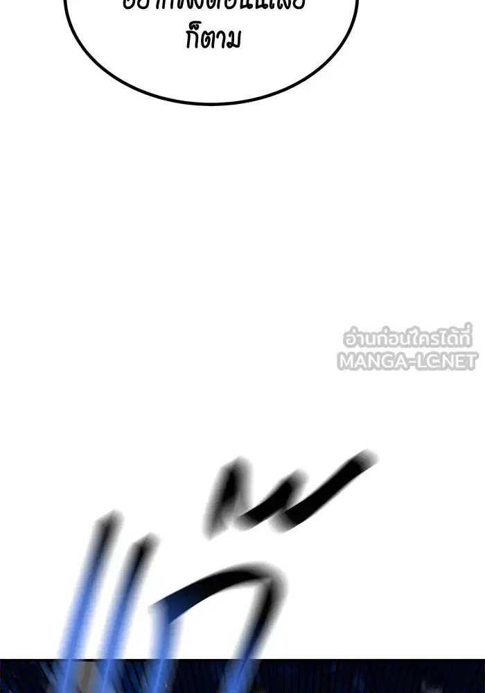 หน้า 60 จาก 161