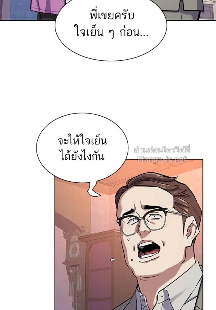 หน้า 7 จาก 131