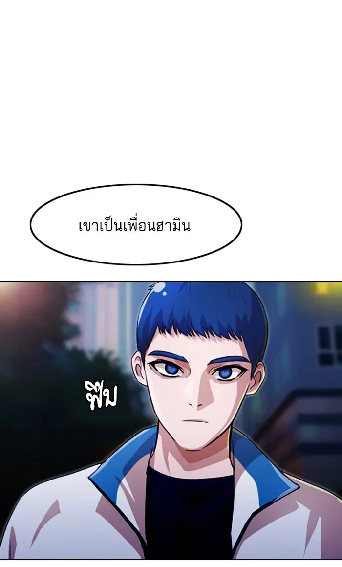 หน้า 19 จาก 121