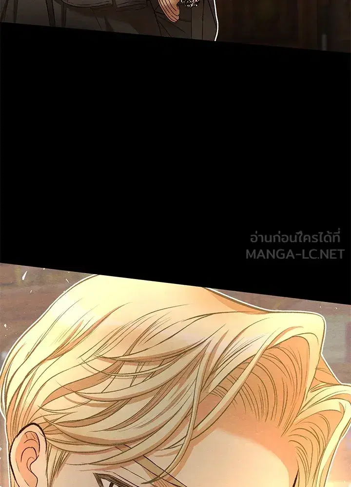 หน้า 69 จาก 120