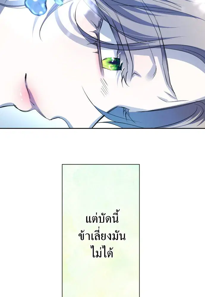 หน้า 44 จาก 168