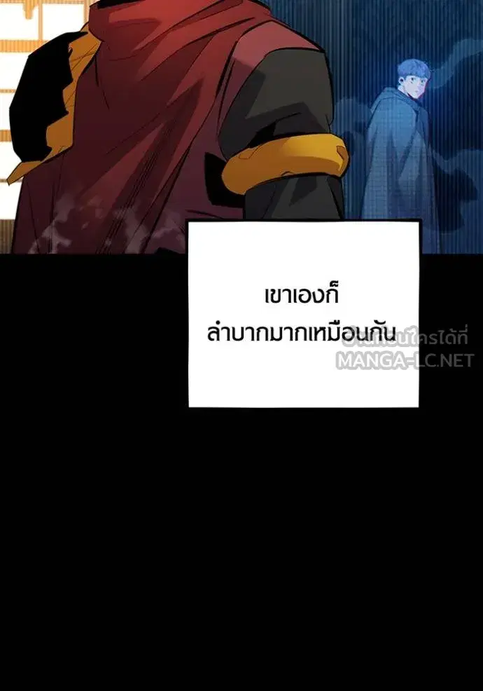 หน้า 30 จาก 164