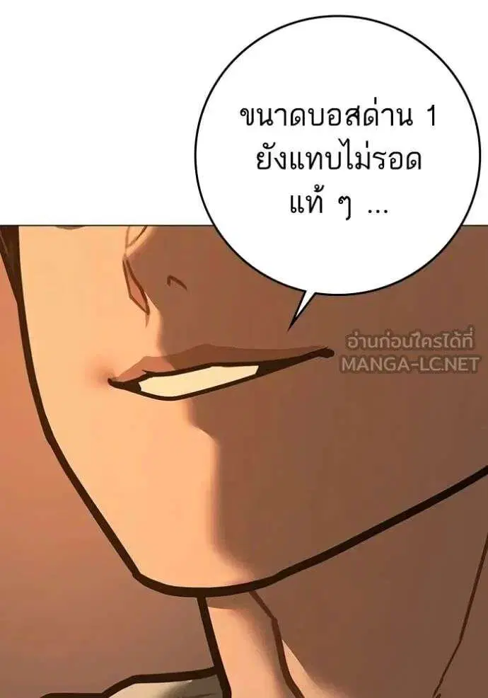 หน้า 123 จาก 194