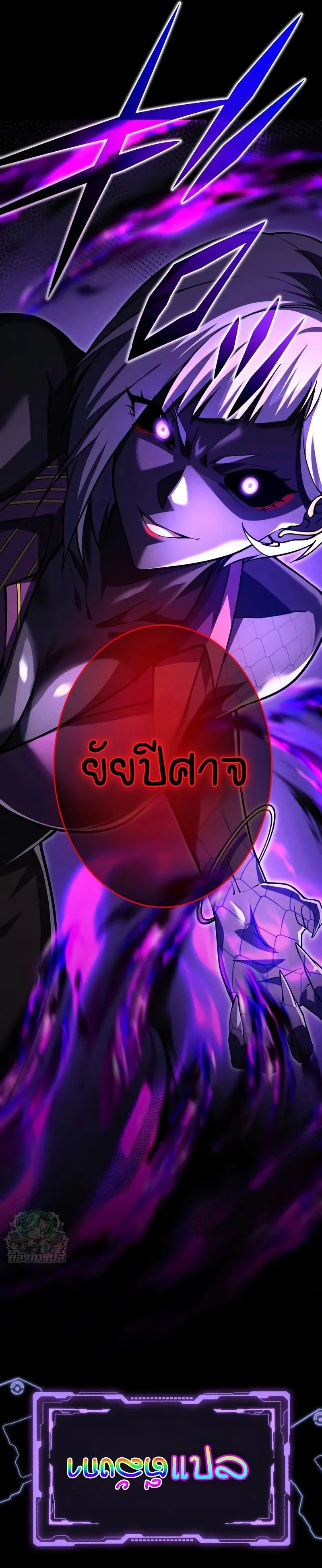หน้า 13 จาก 13
