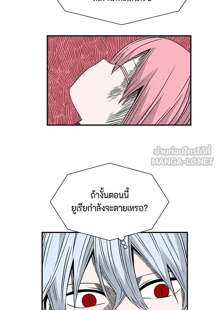 หน้า 39 จาก 67