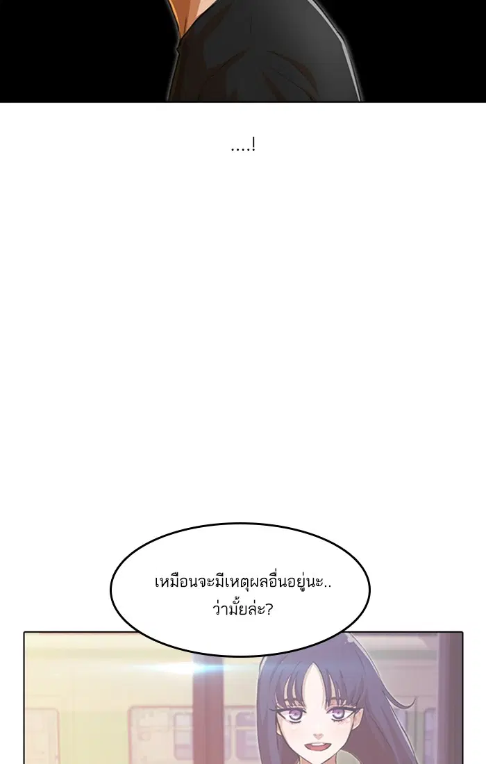 หน้า 40 จาก 106
