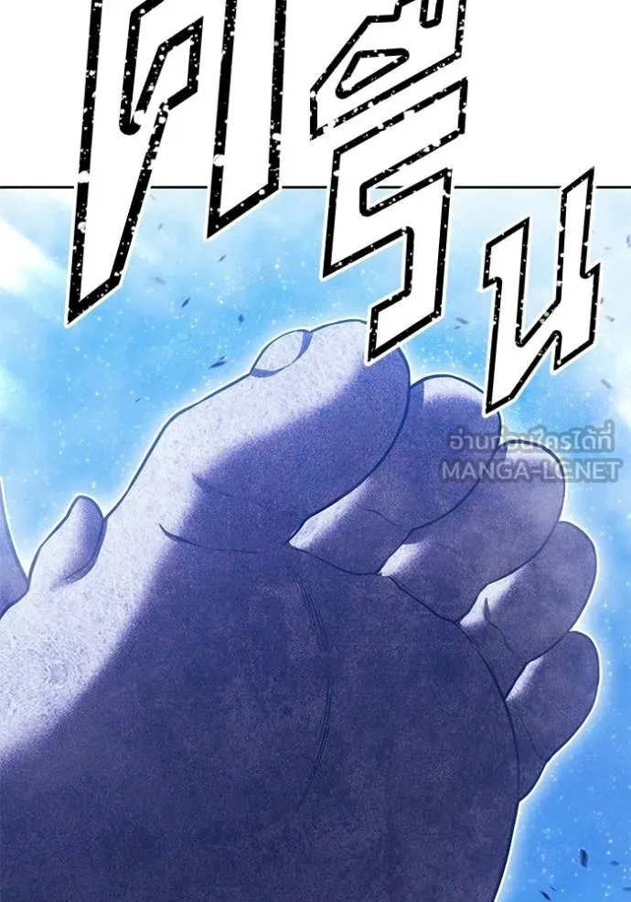 หน้า 184 จาก 428