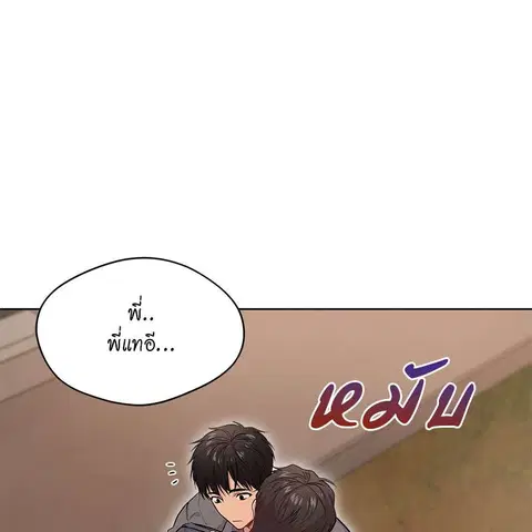 หน้า 105 จาก 127