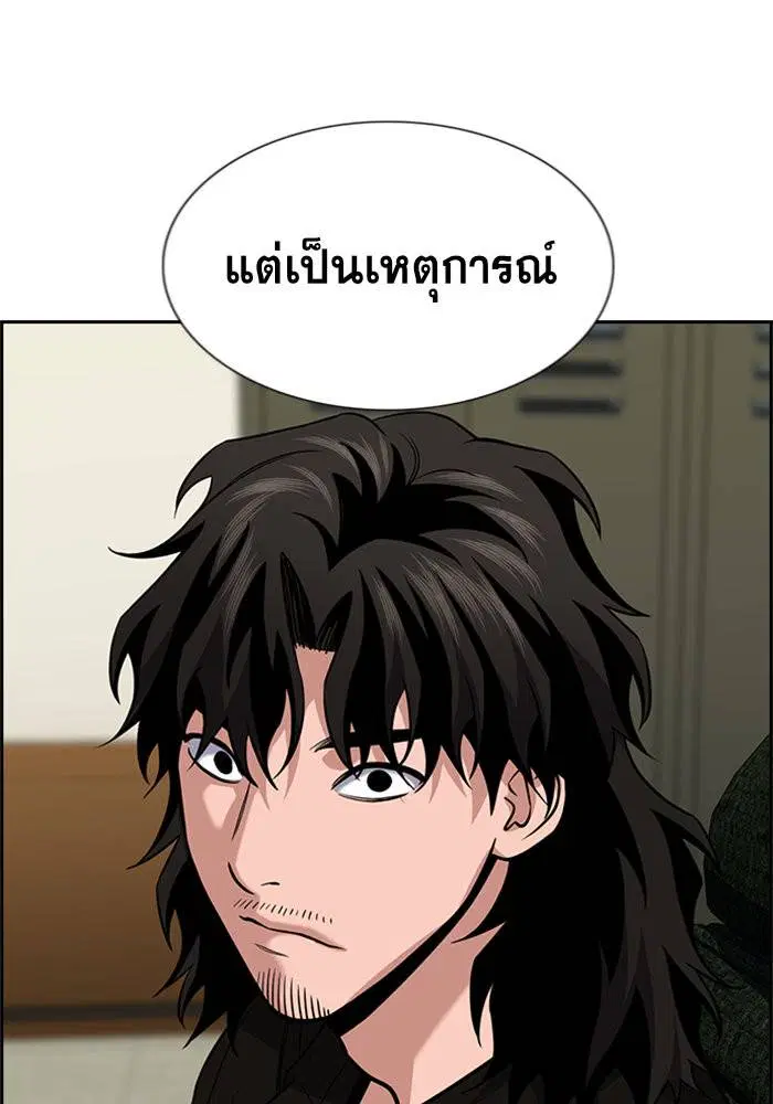 หน้า 8 จาก 123