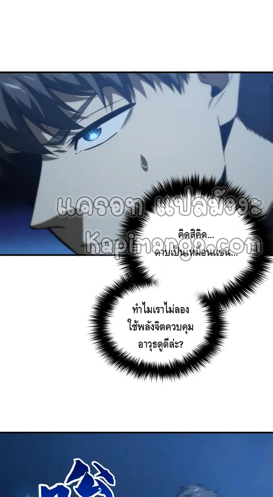 หน้า 36 จาก 52