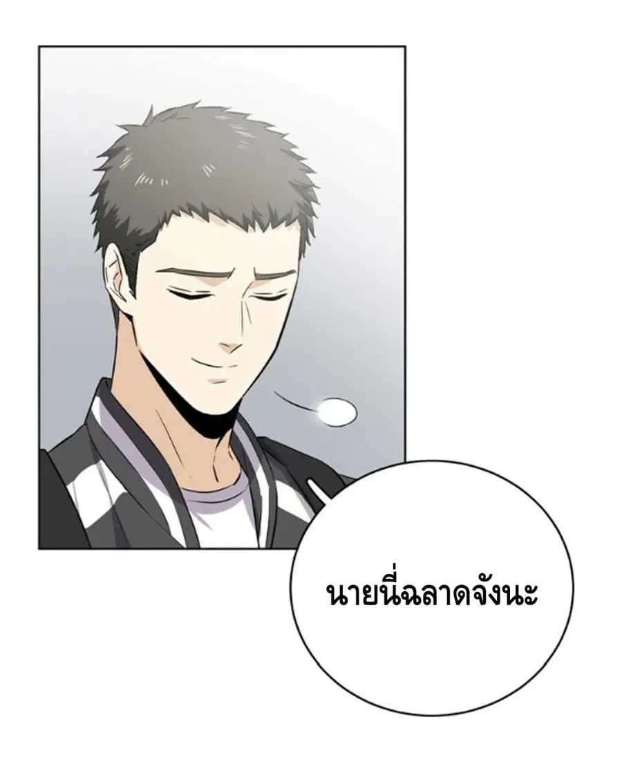 หน้า 22 จาก 33