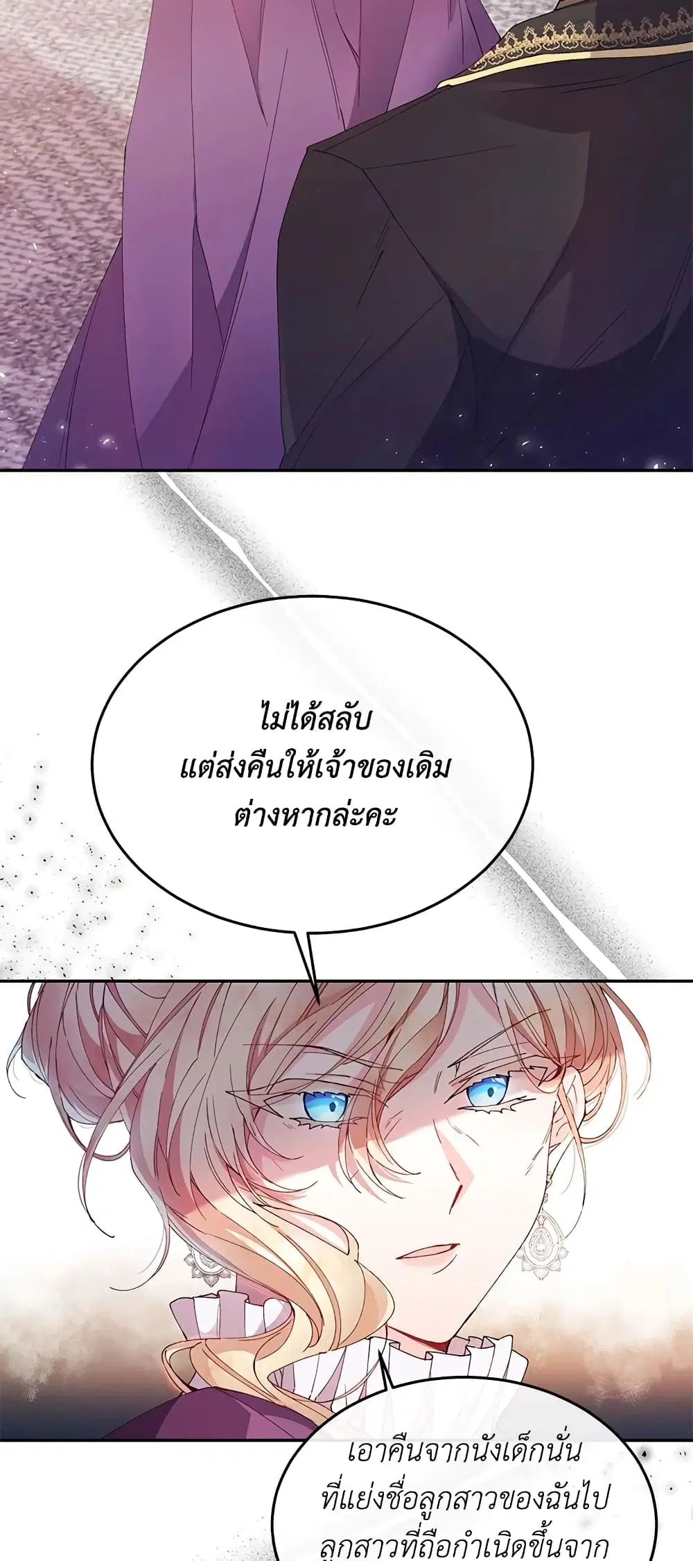 หน้า 23 จาก 47