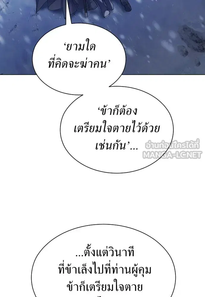 หน้า 24 จาก 139