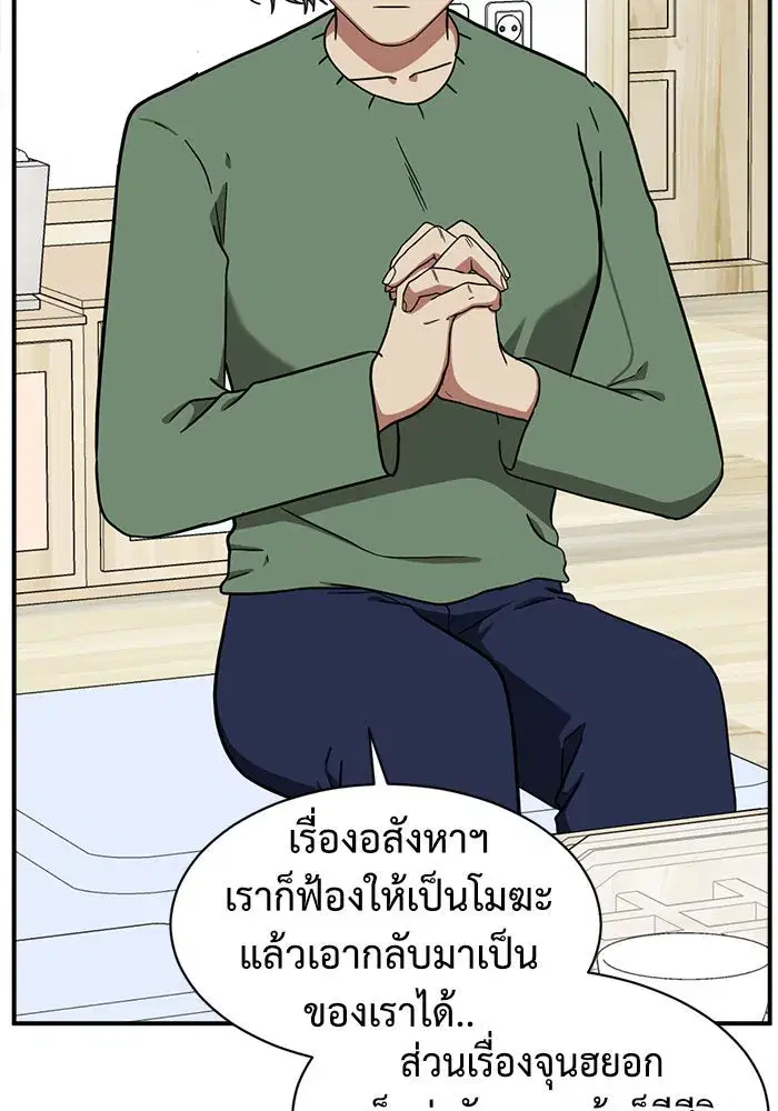 หน้า 107 จาก 177